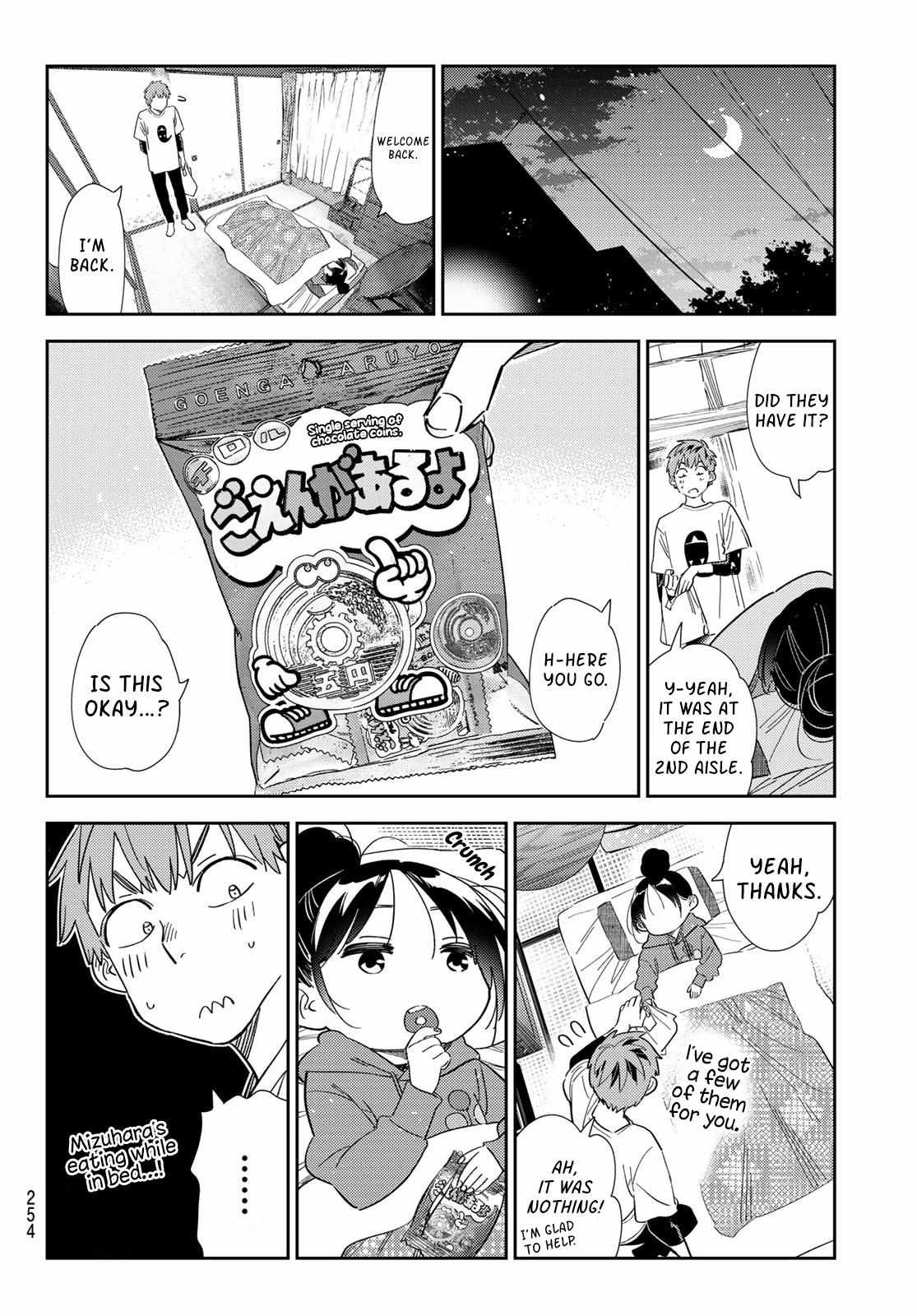 Rent a Girlfriend, Chapter 306 image 11